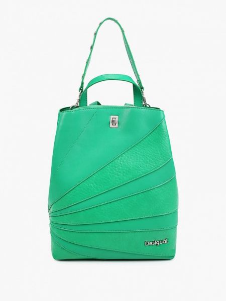 Рюкзак Desigual зеленый