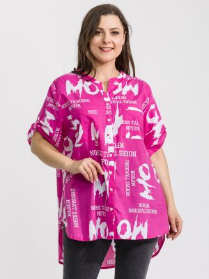 Блузка Modalime розовая