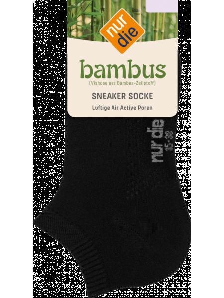 Бамбуковые носки Nur Die черные