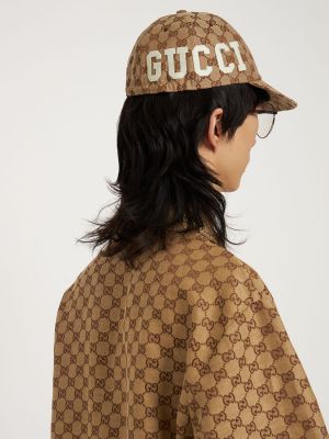 Czapka z daszkiem Gucci beżowa