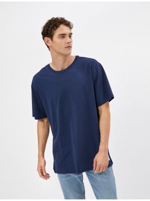 Βαμβακερή μπλούζα με σχέδιο Koton