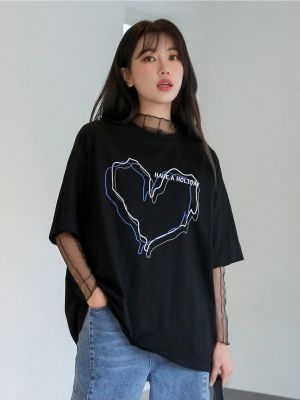 Pruhované tričko s potiskem se srdcovým vzorem K&h Twenty-one černé