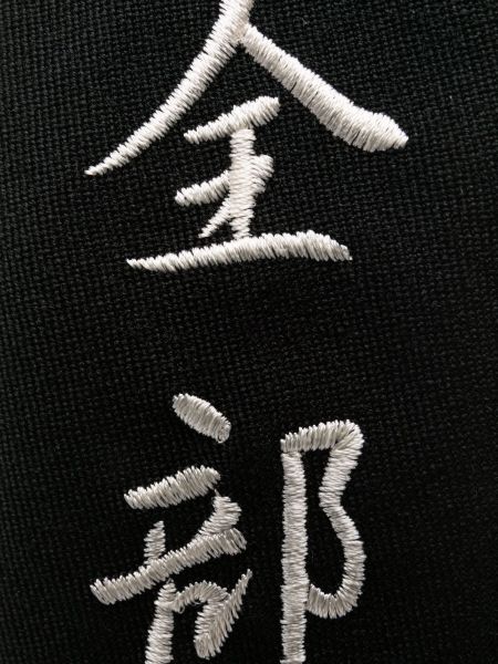 Corbata Yohji Yamamoto negro