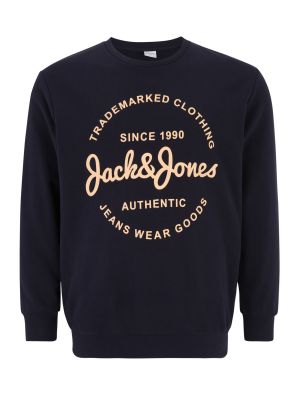 Majica Jack & Jones Plus bež