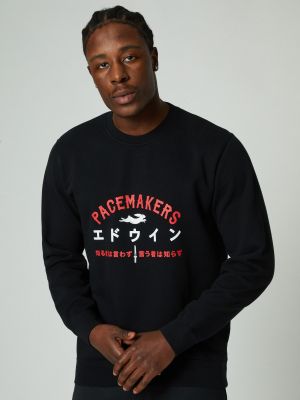 Majica Pacemaker crna