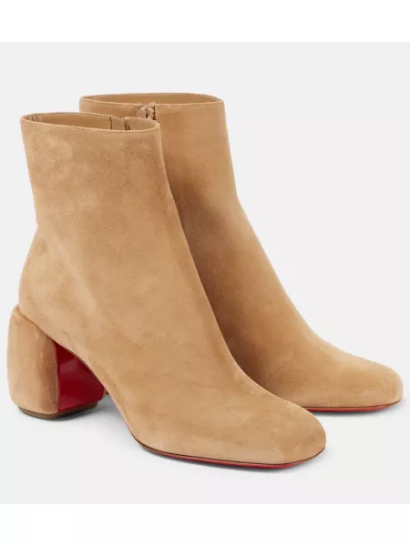 Mokka nilkkurit Christian Louboutin beige