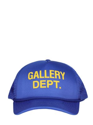 Șapcă Gallery Dept. albastru