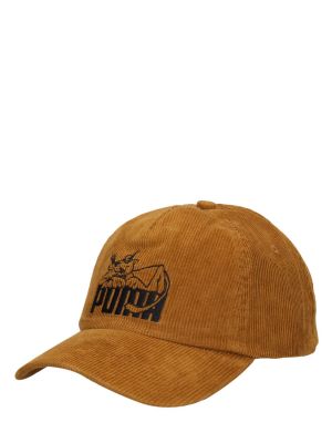 Kepurė Puma