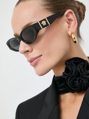 Очки солнцезащитные Versace серые