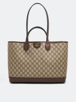Женские сумки шопперы Gucci