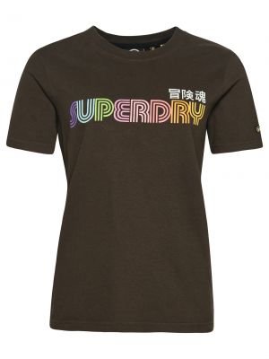 Тениска Superdry кафяво