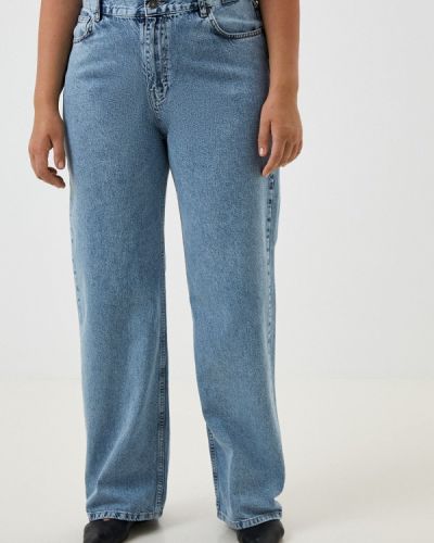Широкие джинсы Le Monique, голубые