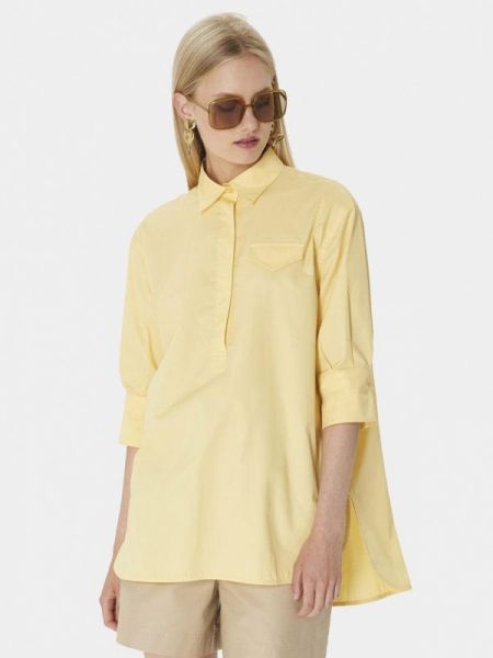 Рубашка Tara Jarmon желтая