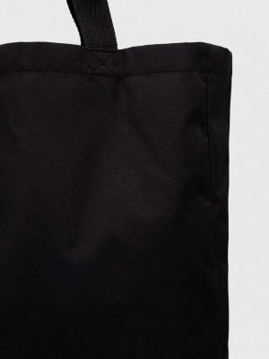 Geantă shopper Adidas Originals negru