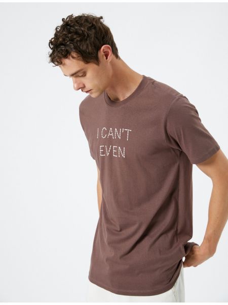 Slim fit t-krekls ar apdruku ar īsām piedurknēm Koton