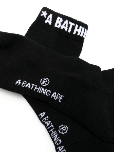 Kojines A Bathing Ape® juoda