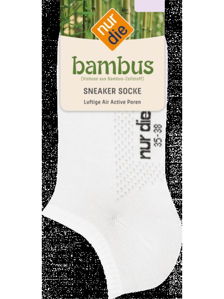 Бамбуковые носки Nur Die белые