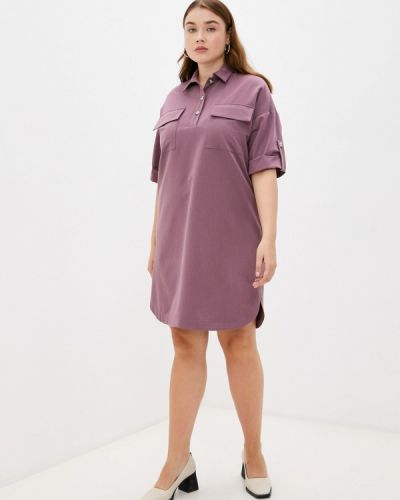 Платье-рубашка Grafinia фиолетовое