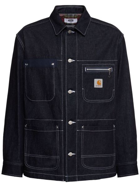 Casual denimjakke i bomuld Junya Watanabe