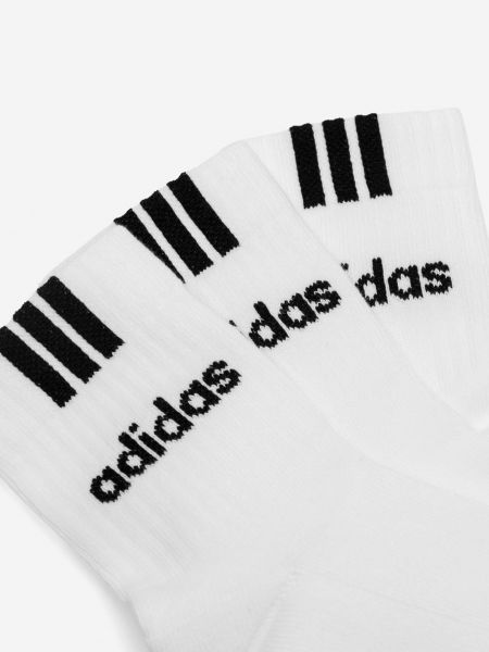 Ponožky Adidas bílé