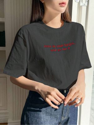 Raštuotas marškinėliai oversize K&h Twenty-one