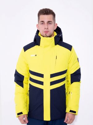 Желтая горнолыжная куртка High Experience