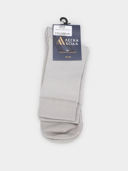 Бавовняні шкарпетки легка хода срібні