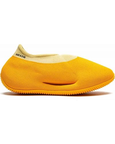 Маратонки Adidas Yeezy жълто