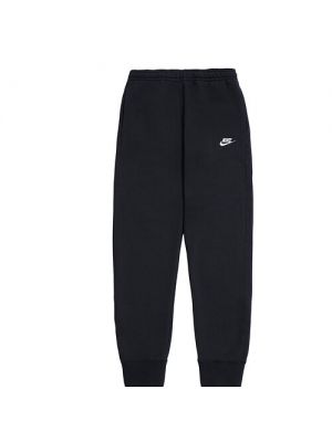 Jogging nike homme zalando hotsell