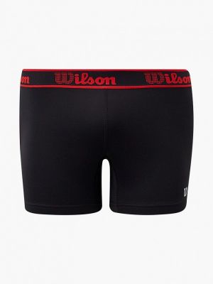 Шорты компрессионные Wilson - Черный