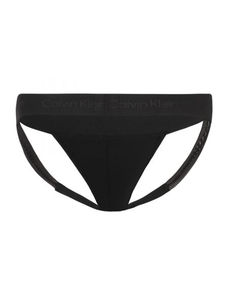 Biksītes Calvin Klein Underwear melns