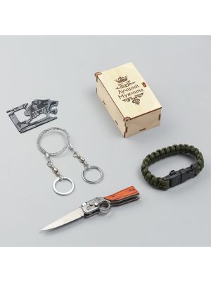 Набор подарочный браслет, карта выживания, нож складной, пила-струна лучший мужчина