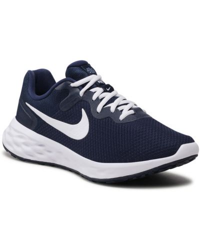 Pantofi sport de fitness Nike - alb