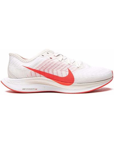 Tenisky Nike Zoom biela