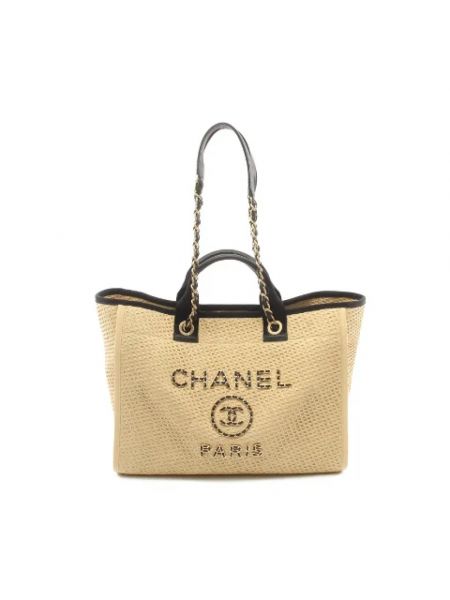 Shopperka skórzana Chanel Vintage beżowa