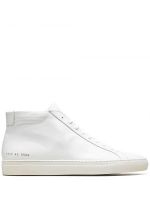 Sneakersy męskie Common Projects