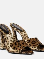 Ženske mule natikače s leopard uzorkom