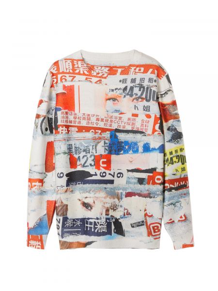 Sweatshirt Desigual