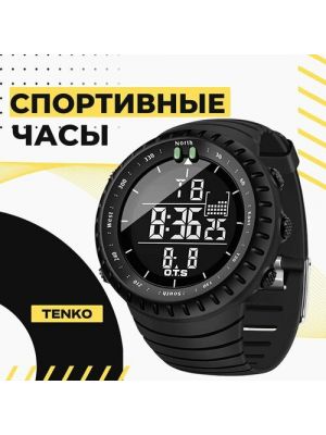 Часы Tenko черные