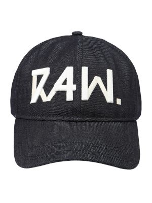Cappello con visiera G-star Raw bianco