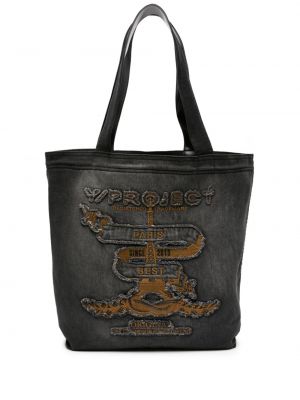 Obrabljena nakupovalna torba Y/project črna