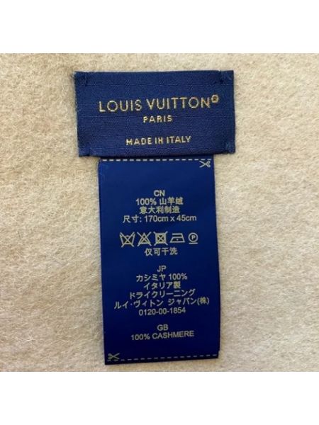 Bufanda con estampado de cachemira retro Louis Vuitton Vintage