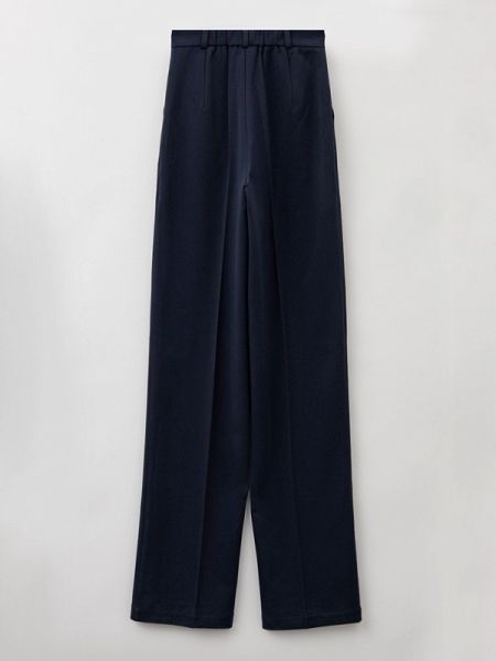 Классические брюки Tallwomen синие