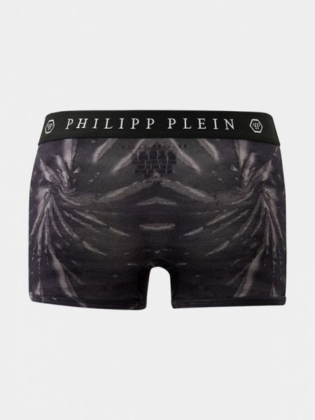 Боксеры Philipp Plein серые