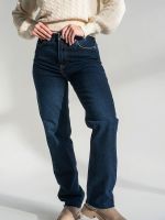 Жіночі джинси Maritel