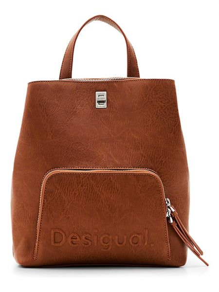 Кожаный рюкзак Desigual коричневый