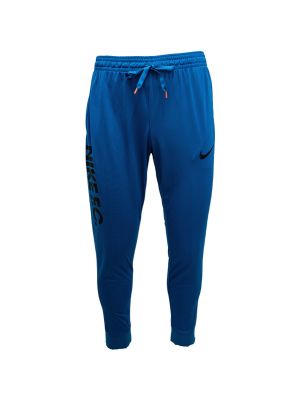 Tepláková souprava Nike modrá