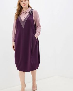 Платье мечты данаи, фиолетовое