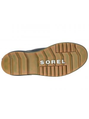 Ботинки Sorel серебряные