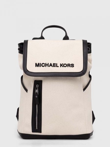 Однотонный рюкзак Michael Kors бежевый